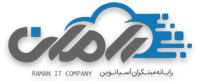 رامان