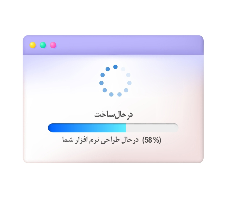 تصویر اسلایدر